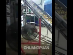 マンゴーパルトはどのように生産されますか? マンゴーパルトの製造機械