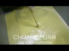 キウイフルーツのジュースを加工する方法を知っていますか?